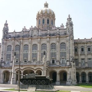 Museo de la Revolucion