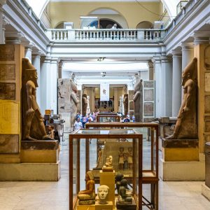 Cairo Museum